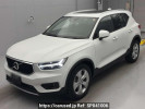 Volvo XC40 XB420TXCM