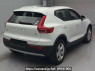 Used 2021 AT volvo xc40 XB420TXCM Image[1]
