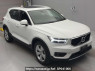 Used 2021 AT volvo xc40 XB420TXCM Image[2]