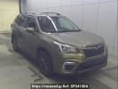 Subaru Forester SK9