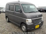 Used 2018 AT honda vamos-hobio HM4 Image[0]