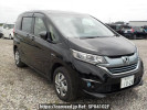 Honda Freed Plus Hybrid GB8