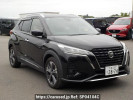 Nissan KIX P15