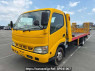 Used 2005 MT hino dutro XZU424M Image[0]