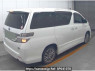 Used 2014 AT toyota vellfire-hybrid ATH20W Image[1]