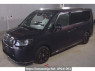 Used 2022 AT honda step-wgn RP8 Image[2]
