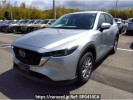 Mazda CX-5 KFEP