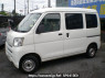 Used 2016 AT daihatsu hijet-cargo S321V Image[1]