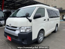 Toyota Hiace Wagon TRH214W