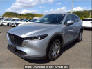 Mazda CX-5 KFEP