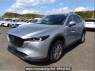 Used 2023 AT mazda cx-5 KFEP Image[0]