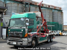 Hino PROFIA FS1EPYA