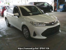 Toyota Corolla Axio NZE164