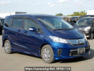 Honda Freed hybrid GP3