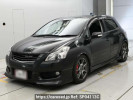 Toyota Blade GRE156H