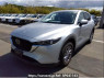 Used 2023 AT mazda cx-5 KFEP Image[0]