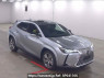 Used 2023 AT lexus ux MZAA10 Image[0]