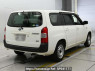 Used 2019 AT toyota succeed NHP160V Image[1]