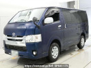 Toyota Regiusace Van GDH206V