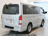 Used 2016 AT toyota hiace-van KDH206V Image[1]