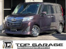 Used 2017 AT toyota roomy M900A Image[0]