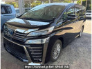 Toyota Vellfire Hybrid AYH30W