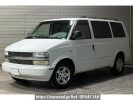 Chevrolet ASTRO CM14G