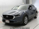 Mazda CX-30 DMEP