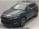 Toyota Harrier Hybrid AVU65W