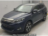 Used 2015 AT toyota harrier-hybrid AVU65W Image[0]