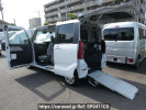Daihatsu Tanto LA650S