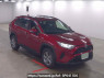 Used 2025 AT toyota rav4 MXAA54 Image[0]