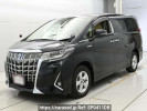 Toyota Alphard Hybrid AYH30W