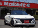Honda S660 JW5