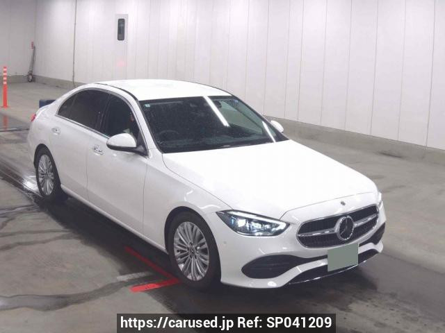 2023 Mercedes Benz C-Class 206042C