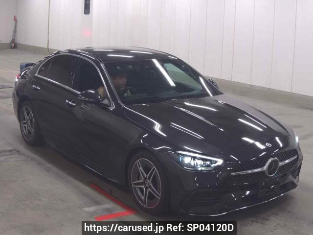 2023 Mercedes Benz C-Class 206004C