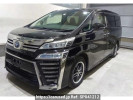 Toyota Vellfire Hybrid AYH30W