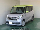Nissan DAYZ ROOX B21A