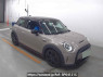 Used 2022 AT mini mini XR20MW Image[0]