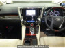 Used 2015 AT toyota alphard-hybrid AYH30W Image[2]