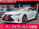 Lexus RC ASC10