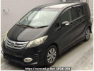 Honda Freed GB3