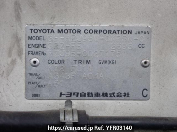 Used 1999 AT toyota land-cruiser-prado RZJ95W Image[10]
