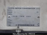 Used 1999 AT toyota land-cruiser-prado RZJ95W Image[10]