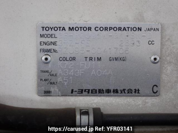 Used 2000 AT toyota land-cruiser-prado RZJ95W Image[10]