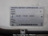 Used 2000 AT toyota land-cruiser-prado RZJ95W Image[10]