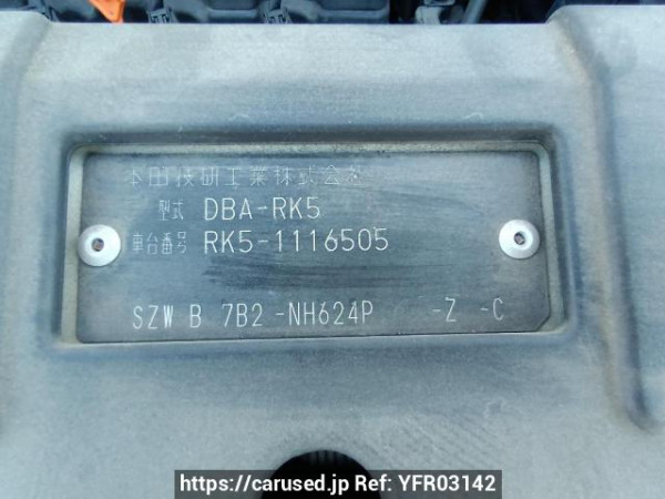Used 2011 AT honda step-wgn-spada RK5 Image[11]