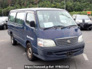 Toyota Hiace Wagon RZH111G
