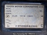 Used 2002 AT toyota hiace-wagon RZH111G Image[10]