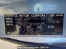 Used 2008 AT toyota noah ZRR70G Image[10]
